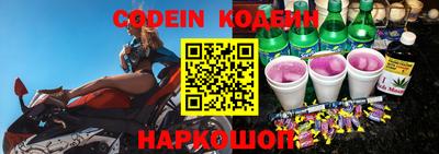 мяу мяу мука Бузулук