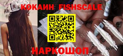 мяу мяу мука Бузулук