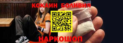 трава Будённовск
