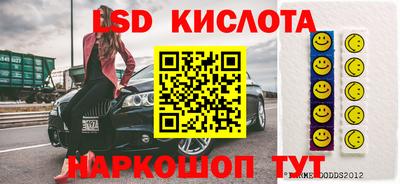 СК Бугуруслан