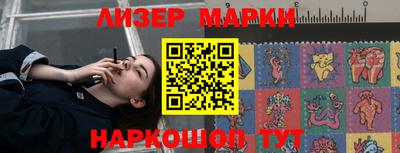СК Бугуруслан