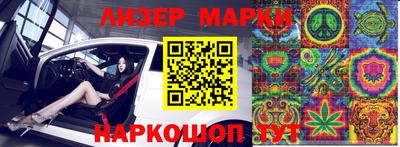 СК Бугуруслан