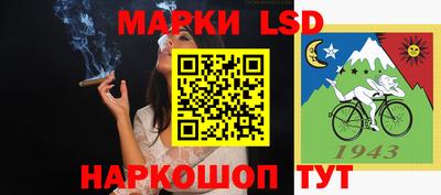 мяу мяу мука Бузулук