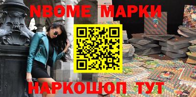 СК Бугуруслан