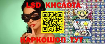 мяу мяу мука Бузулук