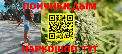 мяу мяу мука Бузулук