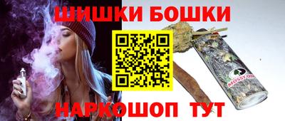 СК Бугуруслан