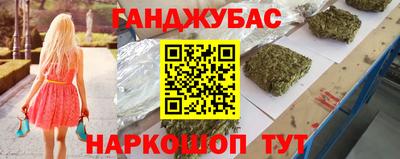 СК Бугуруслан