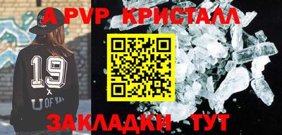 мяу мяу мука Бузулук