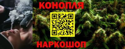 СК Бугуруслан