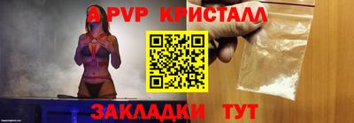 мяу мяу мука Бузулук