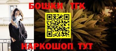 трава Будённовск