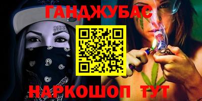 мяу мяу мука Бузулук