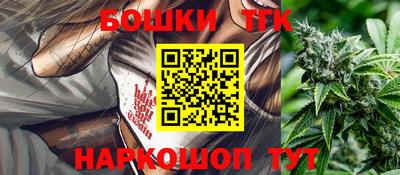 СК Бугуруслан
