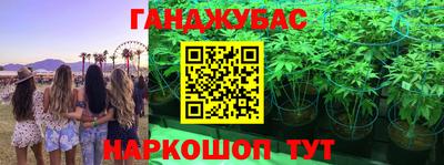 СК Бугуруслан