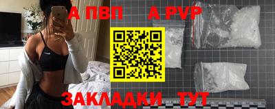 мяу мяу мука Бузулук