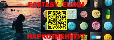 СК Бугуруслан