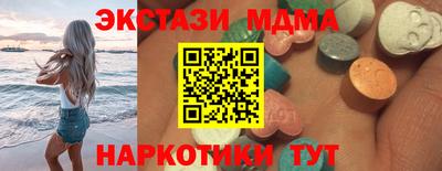 СК Бугуруслан