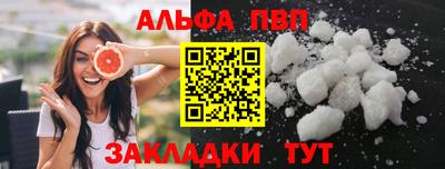 мяу мяу мука Бузулук