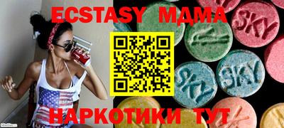 СК Бугуруслан