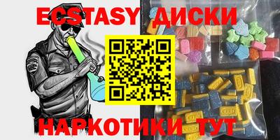 трава Будённовск