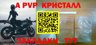мяу мяу мука Бузулук