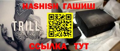 СК Бугуруслан