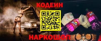 СК Бугуруслан