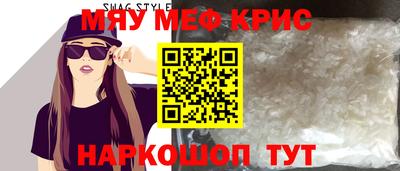 трава Будённовск